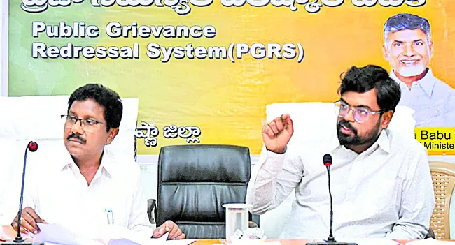 పరిశ్రమల స్థాపనకు తక్షణ అనుమతులు 