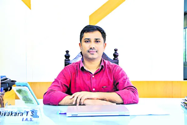 కంట్రోల్‌ రూమ్‌ ఏర్పాటు