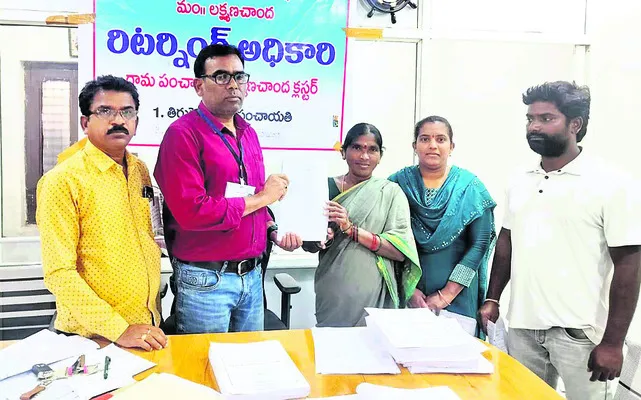 ● సర్పంచ్‌కు 89, వార్డు మెంబర్‌కు 26 నామినేషన్లు దాఖలు 