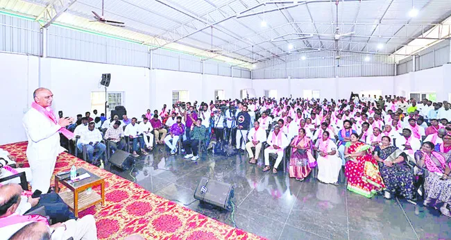 చారిత్రక మలుపు.. దీక్షా దివస్‌ 