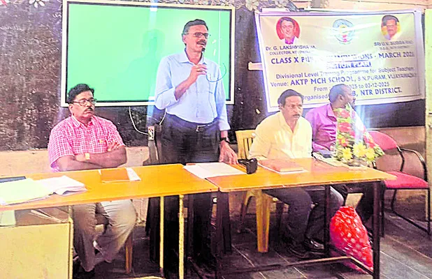 కేంద్ర మంత్రికి స్వాగతం 