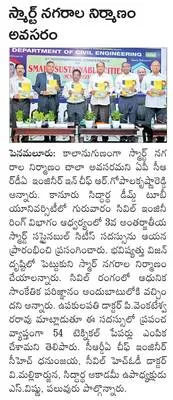 నిత్యాన్నదానానికి  పలువురు విరాళాలు 