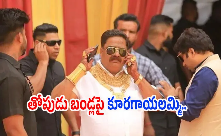 Who is Rajasthan Gold Man Kanhaiyalal Khatik Rohit Godara gang