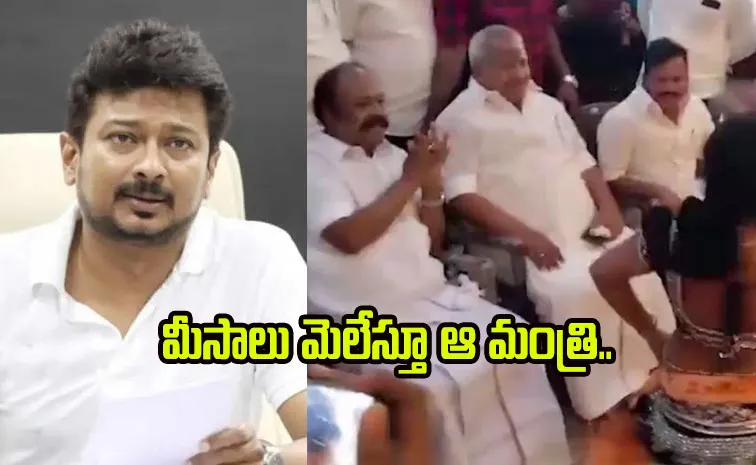 TN Minister Karuppan applauding Objectionable dance at Udayanidhi birthday party Video