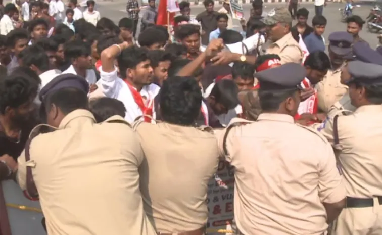 మాట తప్పిన లోకేష్‌.. విద్యార్థి సంఘాల ఆగ్రహం