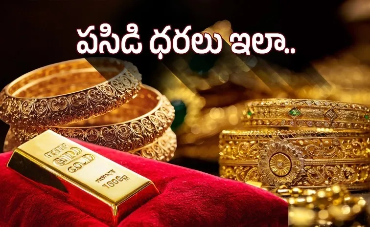 Gold and Silver rates on 28 November 2025 in Telugu states