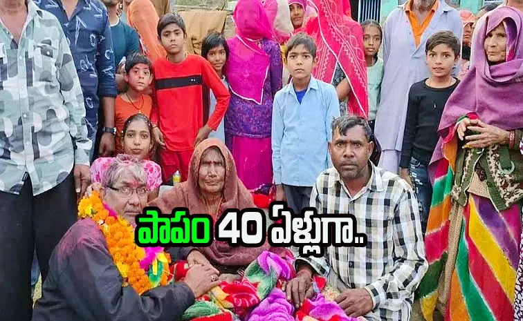 Man Missing For 40 Years Found During SIR Campaign