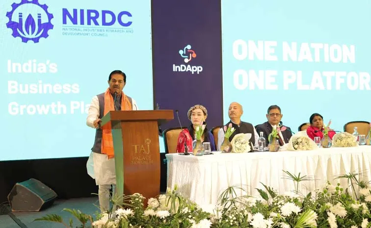 NIRDC Has Launched InDApp for MSME