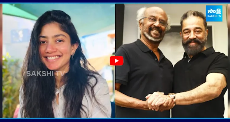 సూపర్ స్టార్ రజినీకాంత్ చిత్రంలో సాయిపల్లవి..?