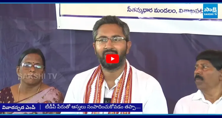 మరీ ఇంత చీపా! బాలయ్య చిన్న అల్లుడి పెత్తనం