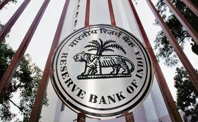 RBI widely expected cut its repo rate by 25 basis points