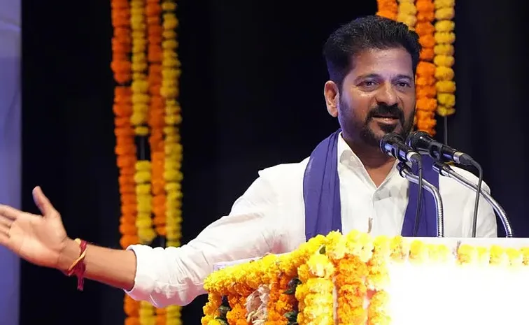 CM Revanth Reddy Again Comments On telangana rising 2047