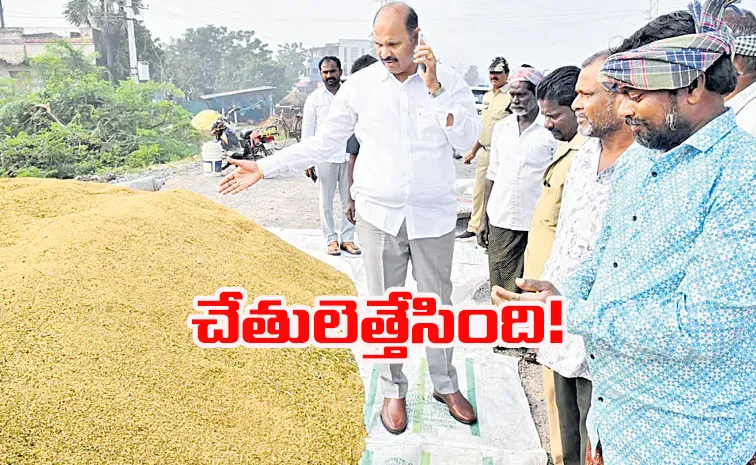 AP Farmers Effect on Still Mentha Tufan