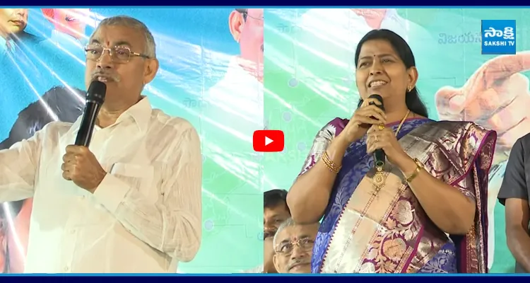 పాలన అంటే ఇది అని నిరూపించింది రాజశేఖర్ రెడ్డి, వైఎస్ జగన్..