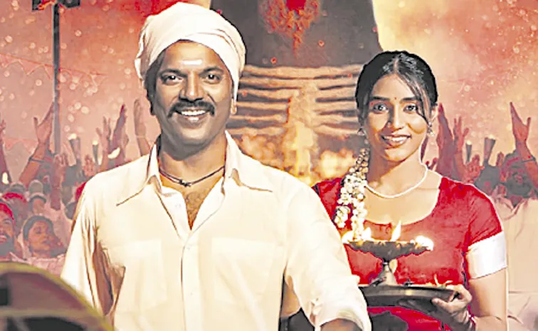 శివుడి గొప్పదనంతో...