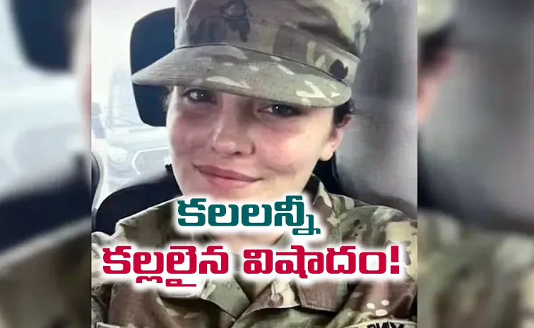 US Shooting Who Was Sarah Beckstrom 20-Year-Old National Guard