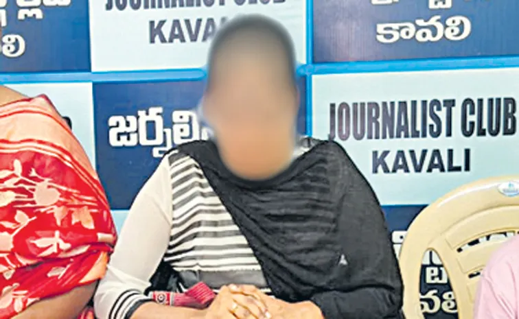 TDP leader harasses married woman in Nellore Kavali