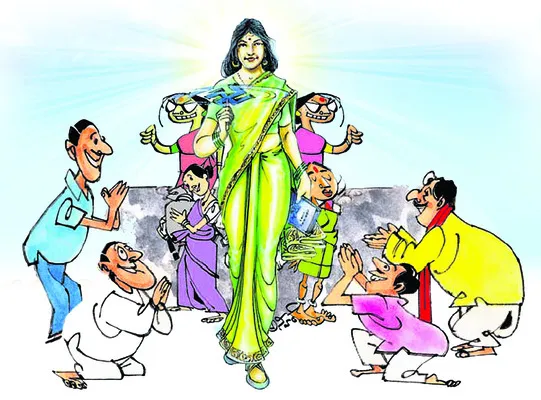 పాలిట్రిక్స్‌!