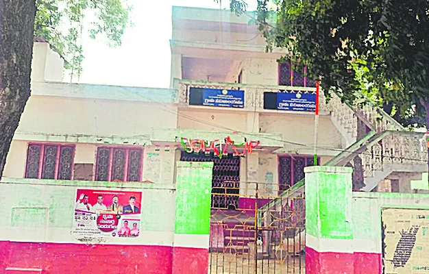 గణపవరం మున్సిపాలిటీనా... పంచాయతీనా ?