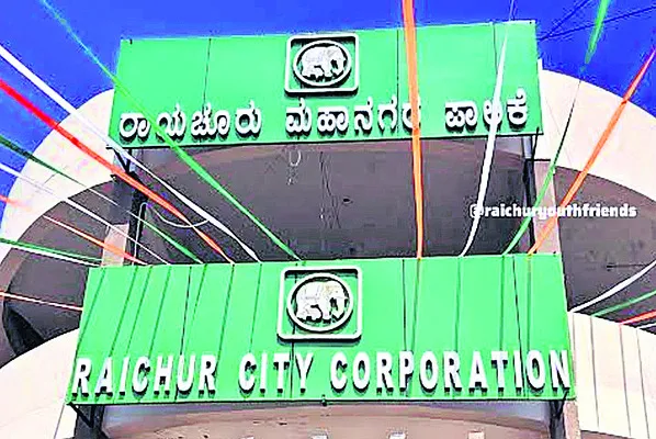 అధికారుల నియామకాలకు ముందడుగు 