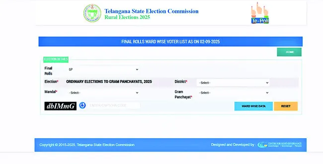 ●ఒక్క క్లిక్‌తో ఓటరు జాబితా 