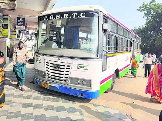 పల్లె వెలుగు.. ఎక్స్‌ప్రెస్‌ చార్జీ