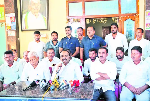 కాంగ్రెస్‌ను బొందపెట్టడానికి బీసీలంతా సిద్ధం 