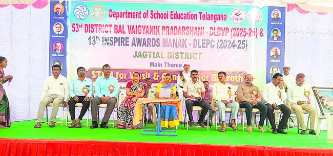 విద్యార్థులు జ్ఞానాన్ని పెంపొందించుకోవాలి