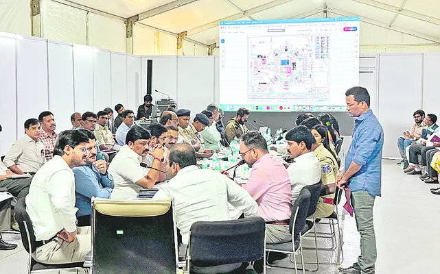 ఉన్నతాధికారుల సమీక్ష 
