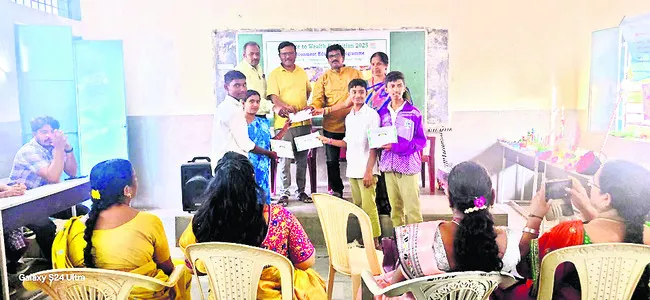 వేస్ట్‌ వస్తువులతో ఆదాయం