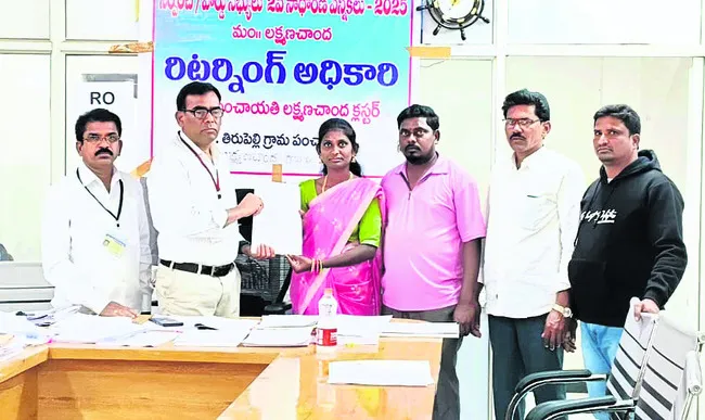 వాతావరణం
