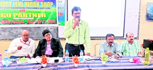 రైతుల ఆదాయం రెట్టింపునకు ప్రణాళికలు 