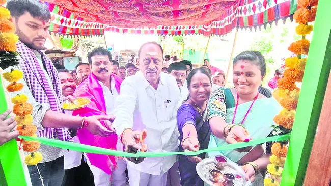 ఇందిరమ్మ ఇల్లు ప్రారంభం