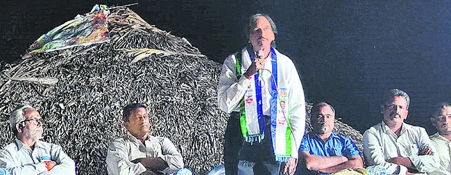  వైఎస్సార్‌సీపీ రేపల్లె నియోజకవర్గ సమన్వయకర్త డాక్టర్‌ 