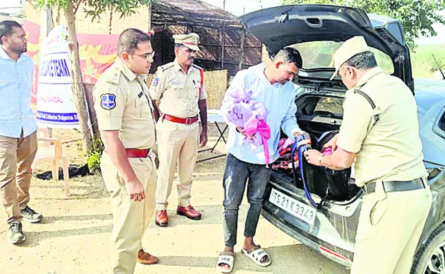 చెక్‌పోస్ట్‌ సిబ్బంది అప్రమత్తంగా ఉండాలి