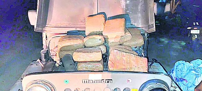 80 కిలోల గంజాయి స్వాధీనం