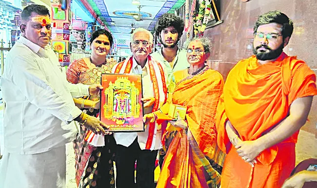 దుర్గమ్మ నిత్యాన్నదానానికి విరాళాలు 