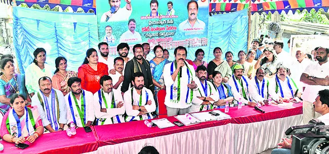 మీ సంతకమే ఆయుధం