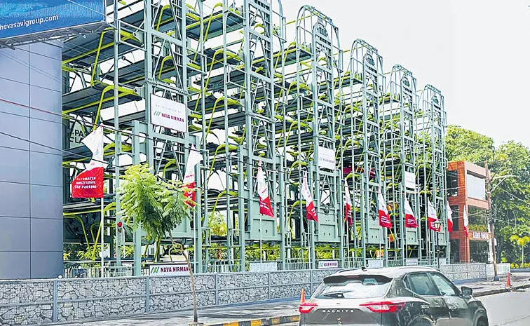 ‘కేబీఆర్‌’ వద్ద పార్కింగ్‌ కష్టాలకు ఉపశమనం