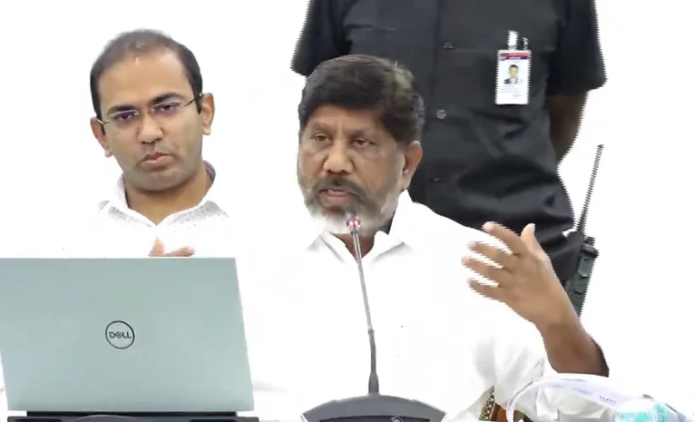 Deputy CM Bhatti Vikramarka presentation on Telangana's electricity demand and future plans