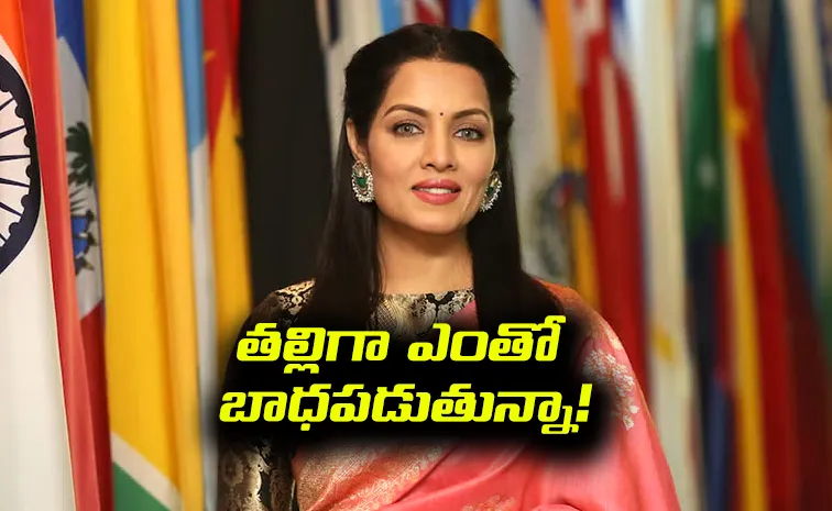 Celina Jaitly Requests Media Not To Use Her Children Photos In Her News Coverage