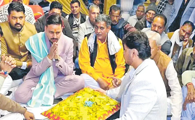 రూపాయి చాలు!