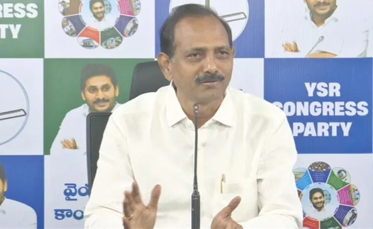 మెడికల్‌ కాలేజీల ప్రైవేటీకరణ వెనుక బడా స్కాం: గోపిరెడ్డి