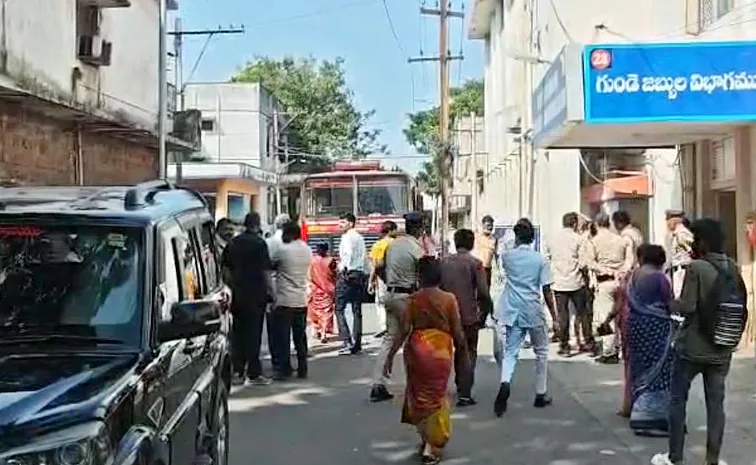 Fire accident at KGH visakha