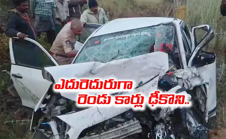 Road Accident Five Died In Kurnool Accident
