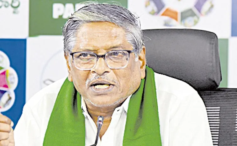  తీవ్ర సంక్షోభంలో రాష్ట్ర వ్యవసాయ రంగం