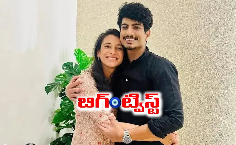 Smriti Mandhana Palash Muchhal Update Instagram Bio After Wedding Postponement