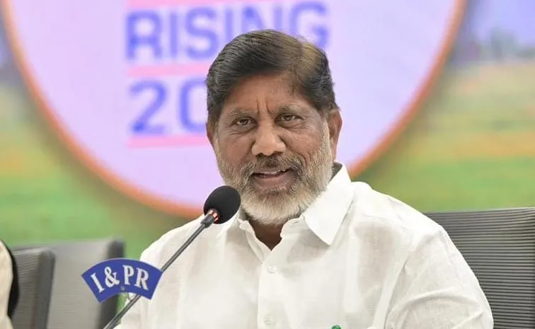 వరుసగా నాలుగో నెల.. తెలంగాణ ఉద్యోగులకు గుడ్‌న్యూస్‌