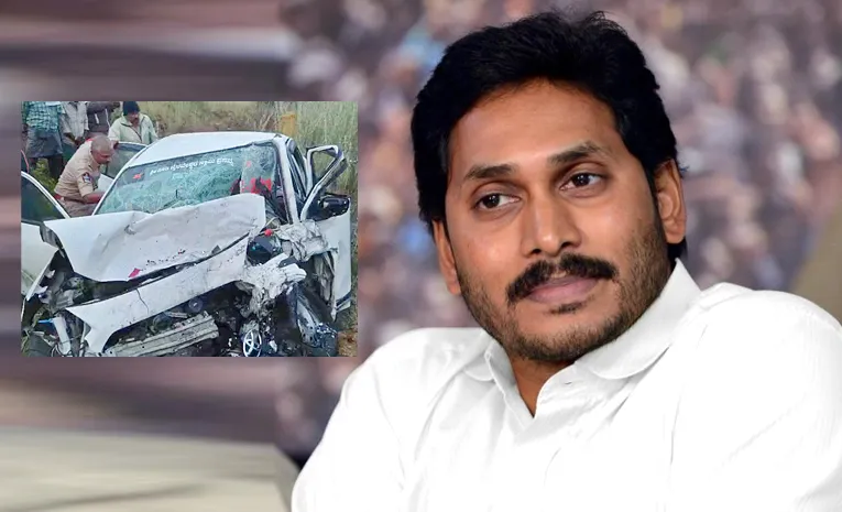 YSRCP Chief YS Jagan On Yemmiganur Road Accident
