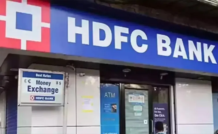 why RBI imposed a Rs 91 lakh penalty on HDFC Bank know the reason